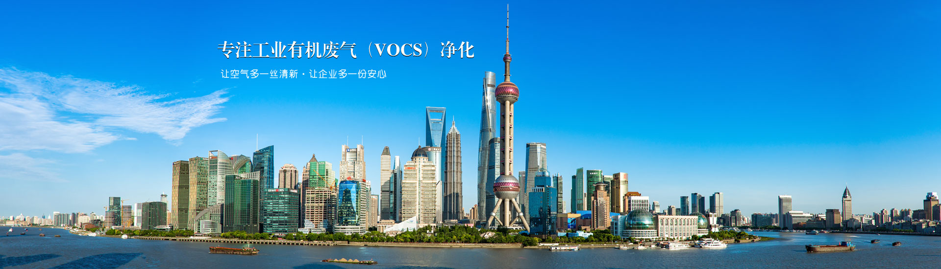 首頁(yè)LOGO